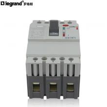 TLM1N-125 3P 10A TCL羅格朗塑殼斷路器正品現(xiàn)貨包郵