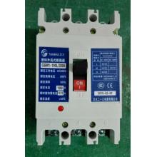 GSM1-63/4B 32A 天水二一三塑殼斷路器正品現(xiàn)貨包郵