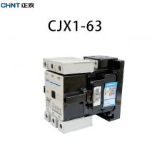 CJX1-63/44(3TF47) 220V 380V交流接觸器正品現(xiàn)貨，包郵