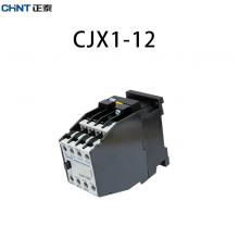 CJX1-63/44(3TF47) 220V 380V交流接觸器正品現(xiàn)貨，包郵