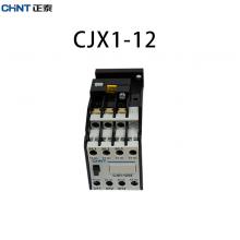 CJX1-45/22(3TF46) 220V 380V交流接觸器正品現(xiàn)貨，包郵