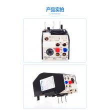 JRS2-12/Z 熱過載繼電器正品現(xiàn)貨，包郵