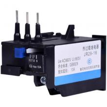 JR29-170(T170)90A-200A 過載繼電器正品現(xiàn)貨，包郵