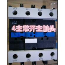 CJX2-40N機(jī)械聯(lián)鎖交流接觸器正品現(xiàn)貨，包郵