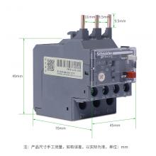 LRE04N 0.4-0.63A熱繼電器