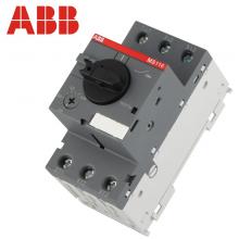 MS116-0.25 ABB電動機起動器正品現(xiàn)貨包郵