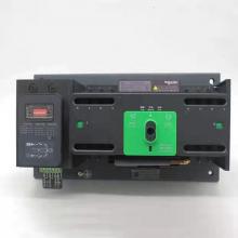 WATSNB-400/250A 3CBR萬(wàn)高型雙電源正品現(xiàn)貨，包郵