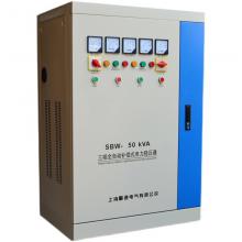 SBW-600KVA 大功率穩(wěn)壓器正品現(xiàn)貨，包郵