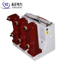 VS1-12/1250/-31.5KA 戶內(nèi)真空斷路器側(cè)裝式正品現(xiàn)貨，包郵