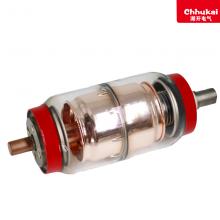 ZN23-40.5/1250-31.5KA 戶內(nèi)真空斷路器正品現(xiàn)貨，包郵