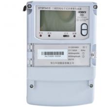 DTSF607-15-60A 三相電子式多費(fèi)率電能表正品現(xiàn)貨，包郵