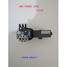 ABB T900SU-850正品現(xiàn)貨，包郵