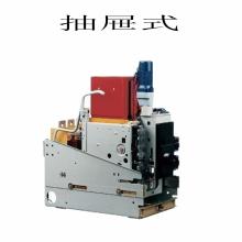 DW17D-1600A 固定式電動快速垂直智能框架萬能式斷路器正品現(xiàn)貨，包郵