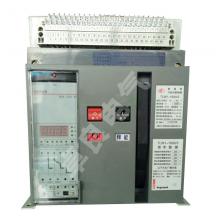 TLW1-3200/3200A/4P TCL框架智能萬(wàn)能式斷路器正品現(xiàn)貨，包郵