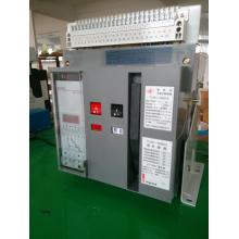 TLW1-4000/3P/3200A/抽屜式 TCL框架智能萬(wàn)能式斷路器正品現(xiàn)貨，包郵