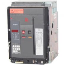 CW2-1600A/200A 3P 固定式常熟開關廠萬能式斷路器正品現(xiàn)貨，包郵