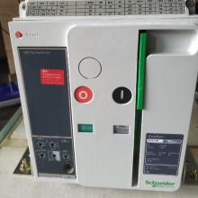 MT HA 2000 2500 3200 4000A 施耐德電氣框架式負(fù)荷開關(guān)